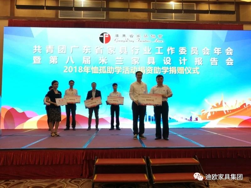 草莓视频污片家具