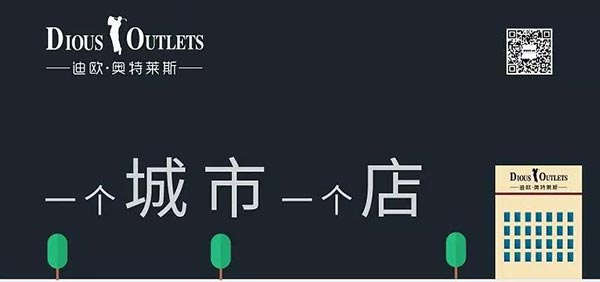 草莓视频污片奥特莱斯