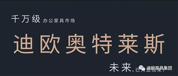 草莓视频污片奥特莱斯