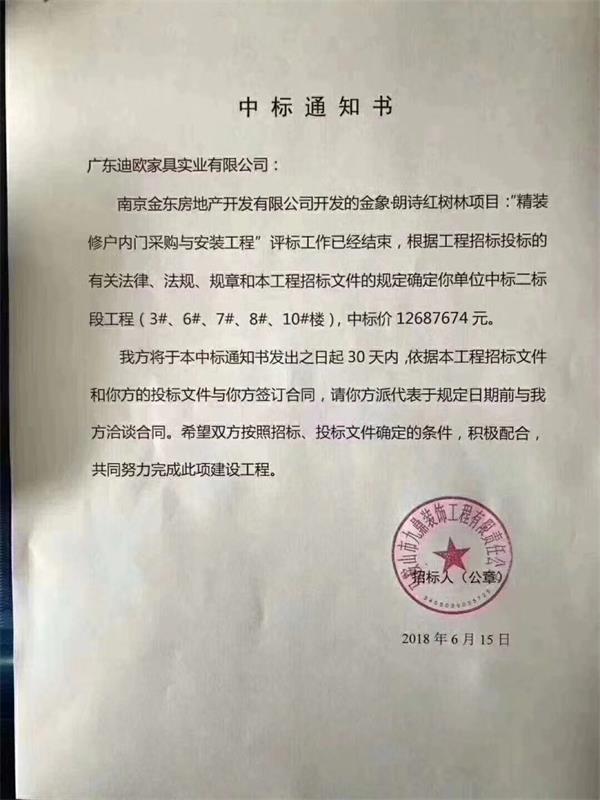 草莓视频污片草莓TV在线观看.jpg 草莓视频污片草莓TV在线观看.jpg