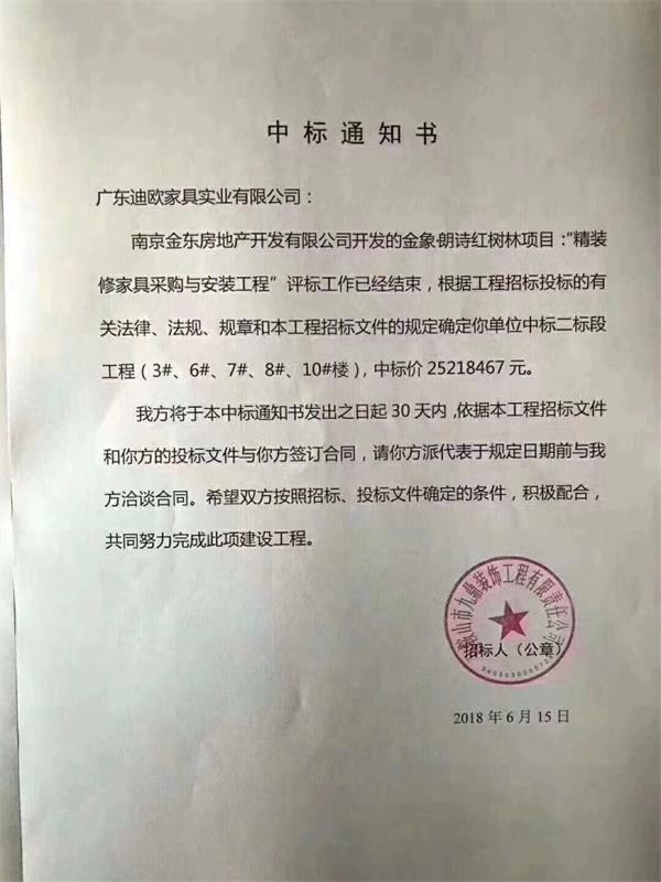 草莓视频污片草莓TV在线观看 草莓视频污片草莓TV在线观看