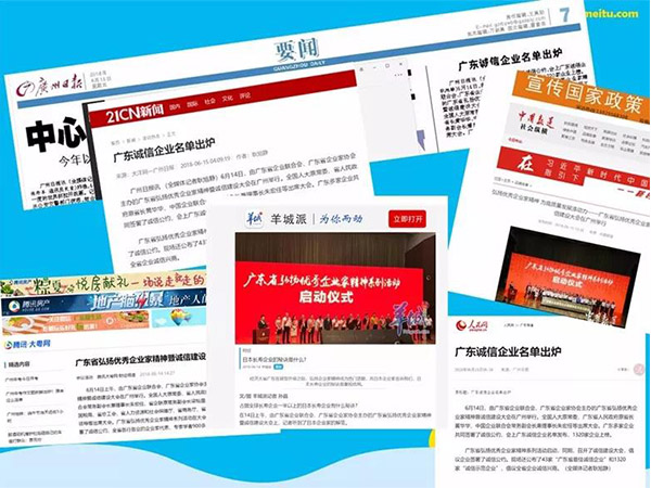 草莓视频污片家具守合同重信用