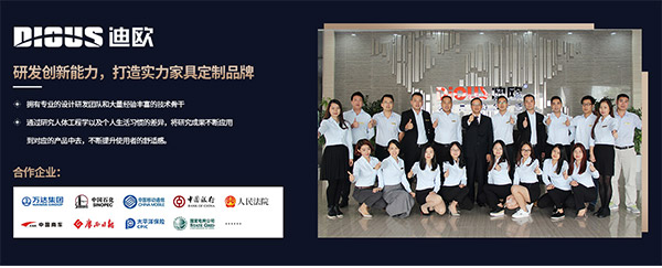 老板和领导办公室家具摆放配置要点 老板和领导办公室家具摆放配置要点