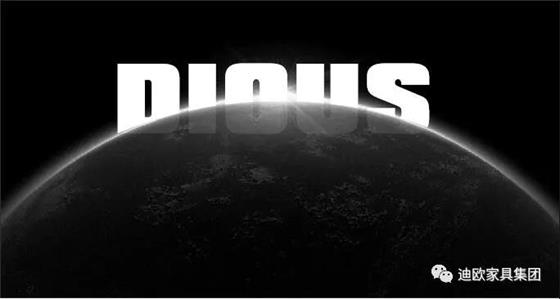 草莓视频污片家具新品牌标志 草莓视频污片家具新品牌标志