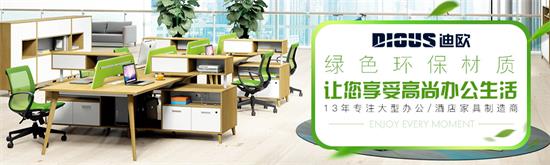 草莓视频污片家具