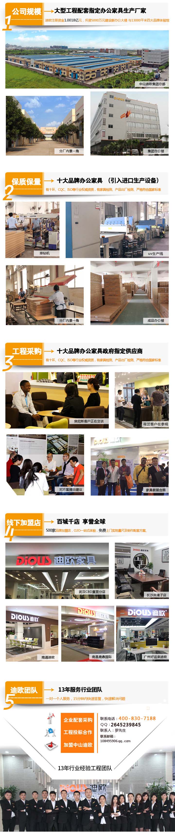 草莓视频污片家具.jpg 草莓视频污片家具.jpg