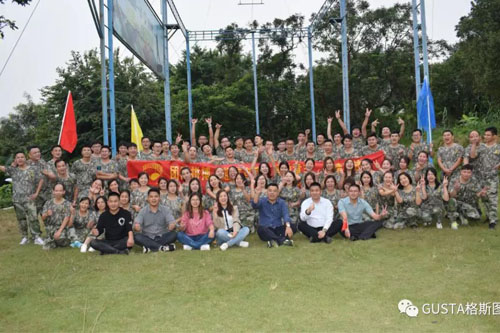 草莓视频污片家具旗下格斯图品牌销售人员户外拓展 草莓视频污片家具旗下格斯图品牌销售人员户外拓展