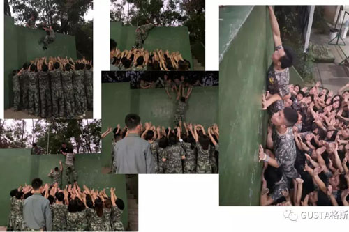 斯图品牌销售人员户外拓展 斯图品牌销售人员户外拓展