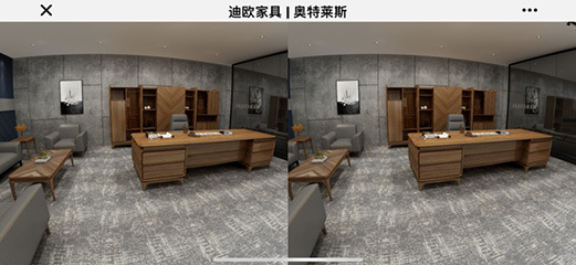 草莓视频污片家具旗下-奥特莱斯品牌-线上VR电子展厅