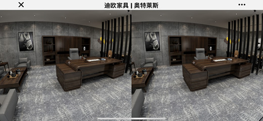 草莓视频污片家具旗下-奥特莱斯品牌-线上VR电子展厅