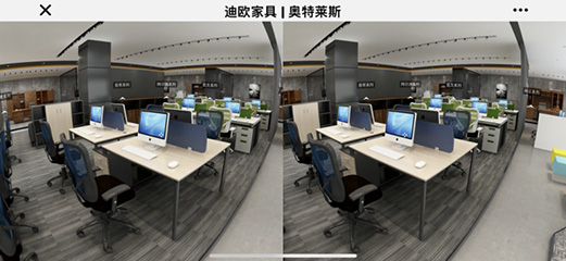 草莓视频污片家具旗下-奥特莱斯品牌-线上VR电子展厅