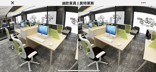 草莓视频污片家具旗下-奥特莱斯品牌-线上VR电子展厅