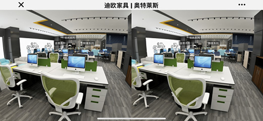 草莓视频污片家具旗下-奥特莱斯品牌-线上VR电子展厅