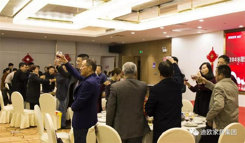 迪造新奇迹，欧歌大时代！&mdash;广东草莓视频污片家具集团2019新春团拜会