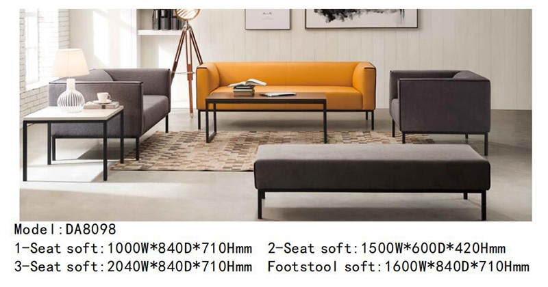 DA8098系列 - 时尚定制沙发 DA8098系列 - 时尚定制沙发