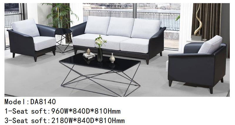 DA8140系列 - 现代办公沙发 DA8140系列 - 现代办公沙发