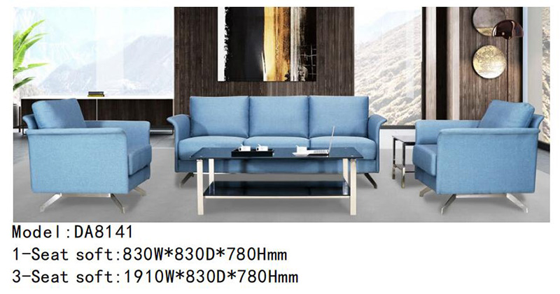 DA8141系列 - 时尚个性沙发 DA8141系列 - 时尚个性沙发