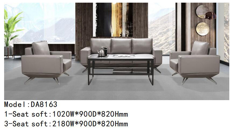 DA8163系列 - 设计精巧办公沙发 DA8163系列 - 设计精巧办公沙发