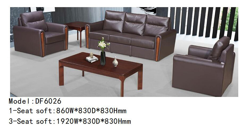 DF6026系列 - 草莓视频污片办公沙发 DF6026系列 - 草莓视频污片办公沙发