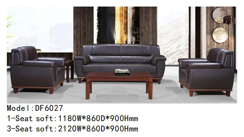 DF6027系列 - 总监办公室沙发 DF6027系列 - 总监办公室沙发