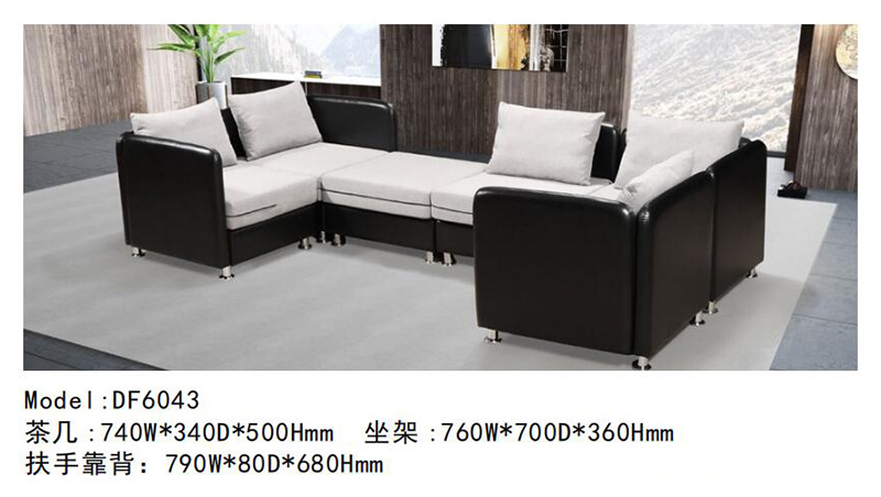 DF6043系列 - 度假酒店沙发定制 DF6043系列 - 度假酒店沙发定制