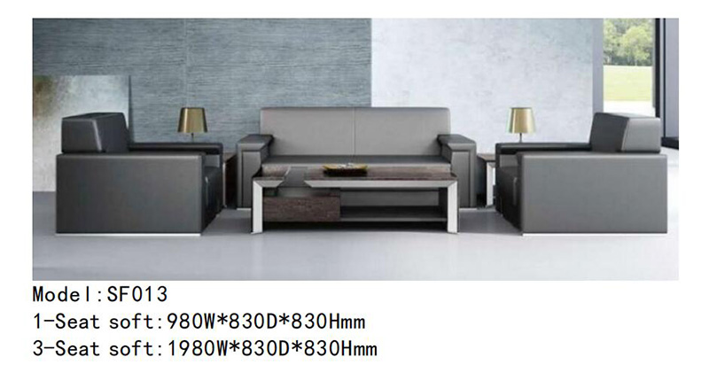 SF013系列 - 时尚皮艺沙发 SF013系列 - 时尚皮艺沙发
