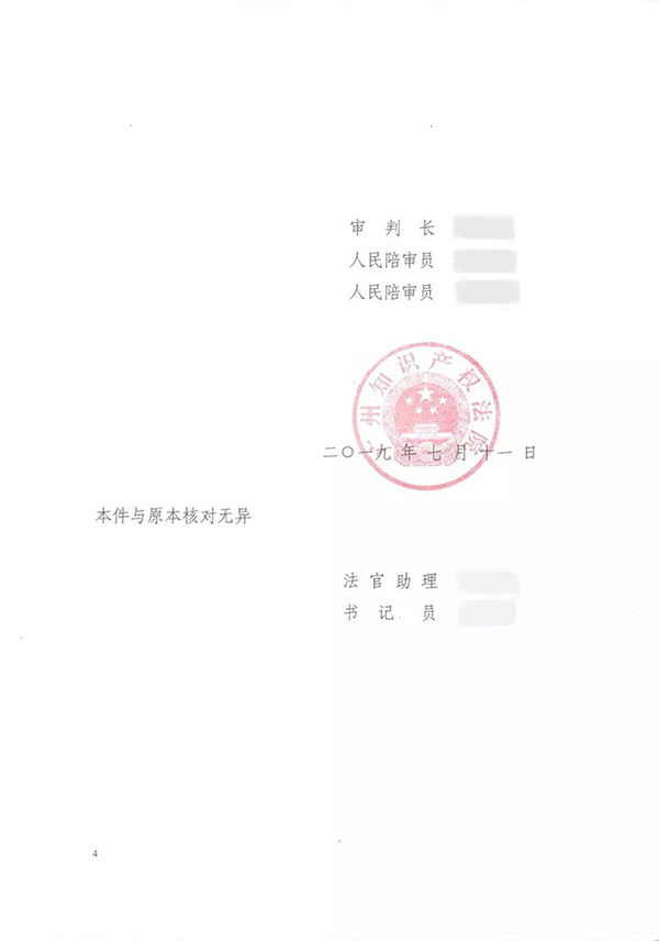 草莓视频污片家具 草莓视频污片家具