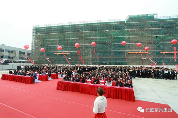 草莓视频污片家具 草莓视频污片家具