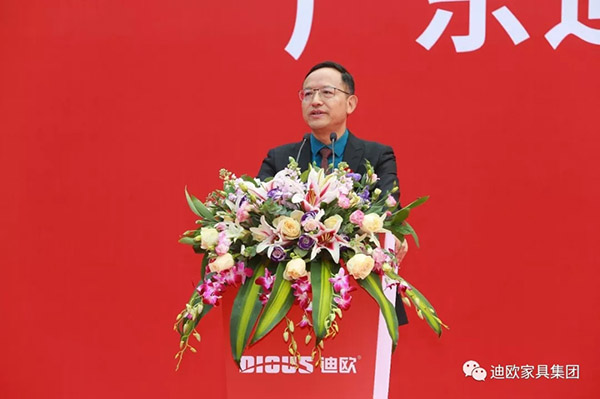 草莓视频污片家具 草莓视频污片家具