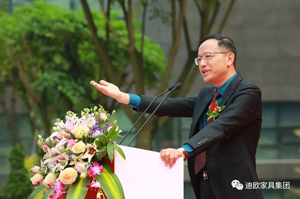 草莓视频污片家具 草莓视频污片家具