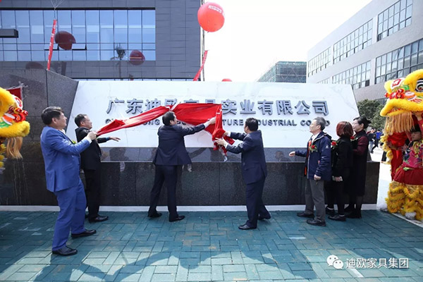 草莓视频污片家具 草莓视频污片家具