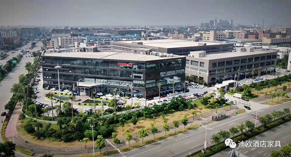 草莓视频污片集团江门总部外景