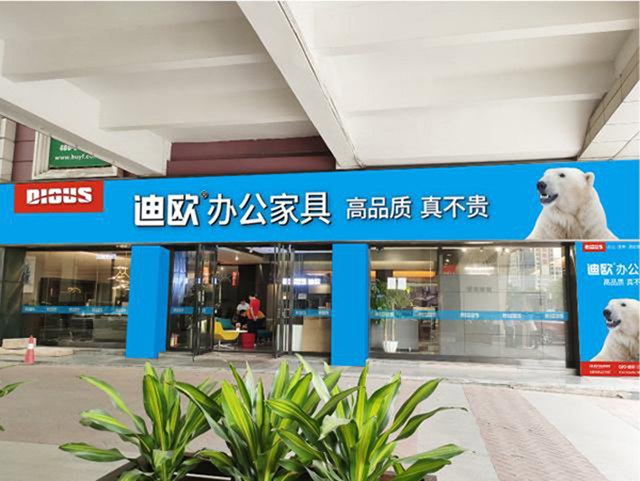 草莓视频污片家具 草莓视频污片家具