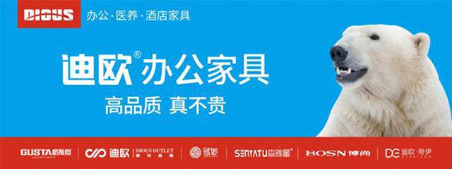 草莓视频污片家具 草莓视频污片家具