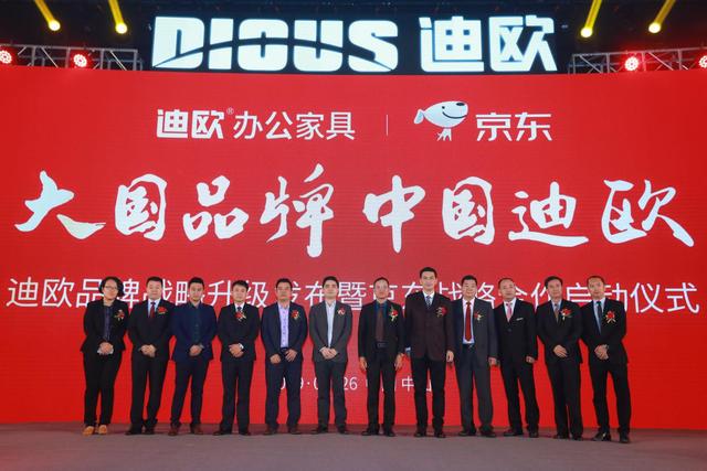 草莓视频污片家具 草莓视频污片家具