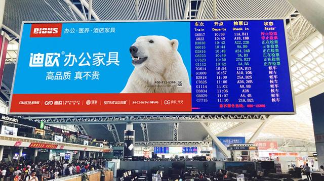 草莓视频污片家具 草莓视频污片家具