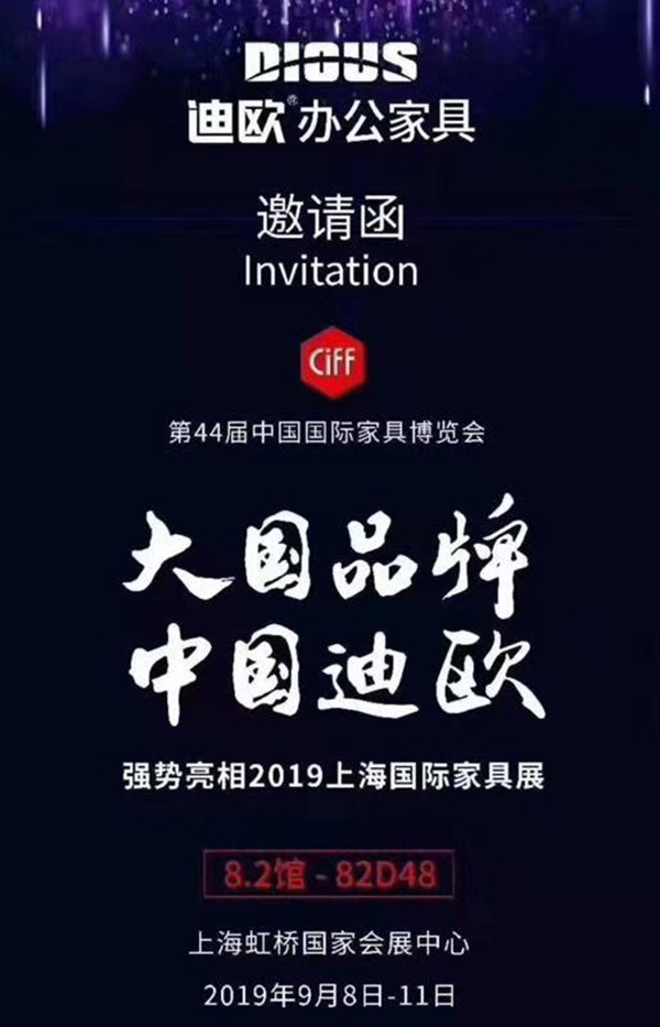 草莓视频污片家具