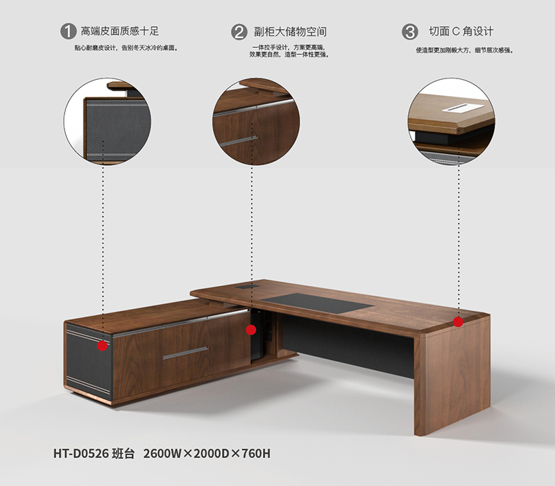 宏图工程油漆配套系列 宏图工程油漆配套系列