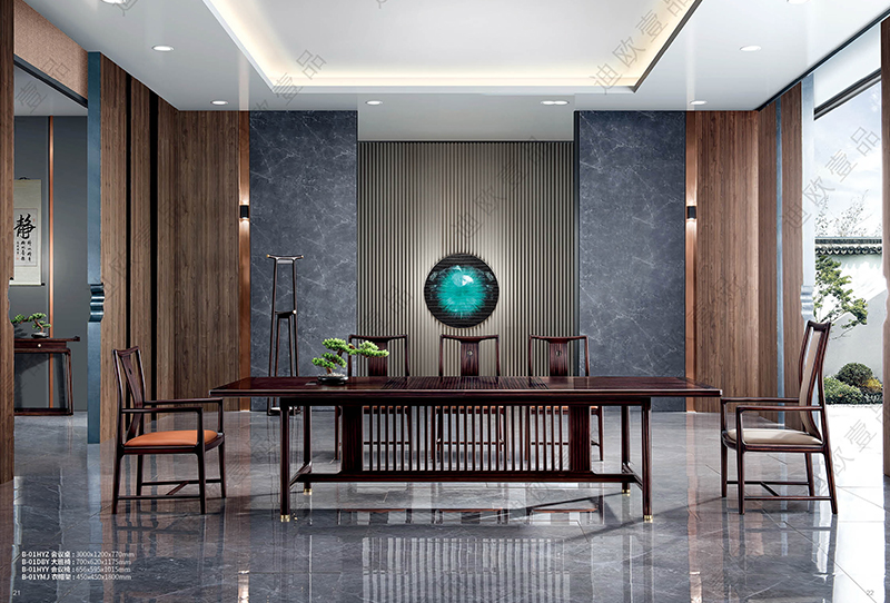 &ldquo;泊&rdquo;系列会议桌