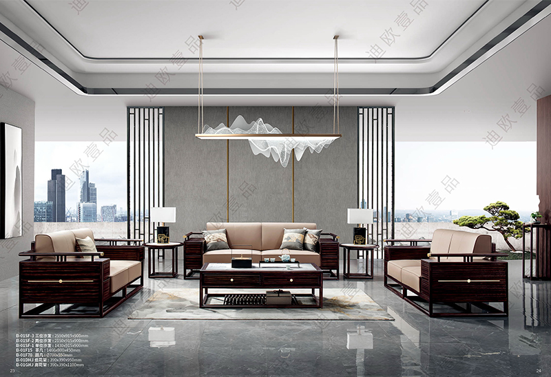 &ldquo;泊&rdquo;系列商务沙发