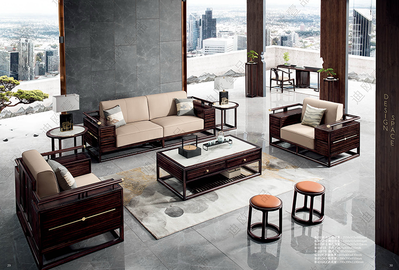 &ldquo;泊&rdquo;系列办公沙发