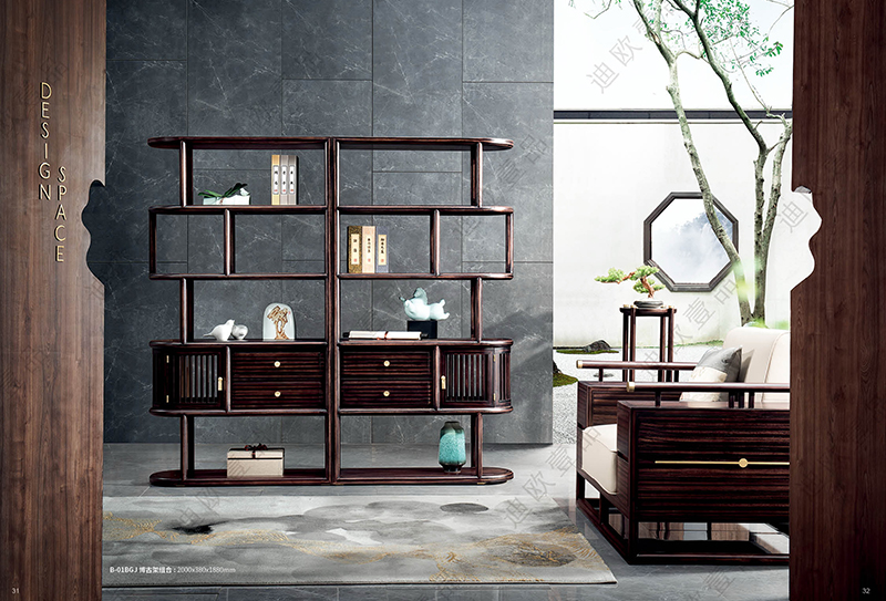 &ldquo;泊&rdquo;系列博古架组合