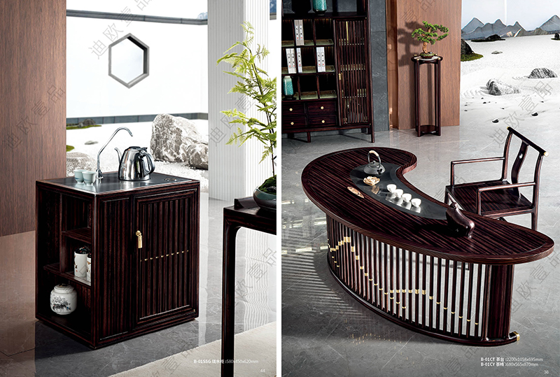 &ldquo;泊&rdquo;系列茶台椅