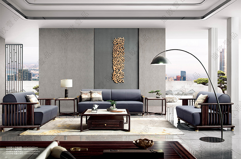 “观”系列商务沙发 “观”系列商务沙发