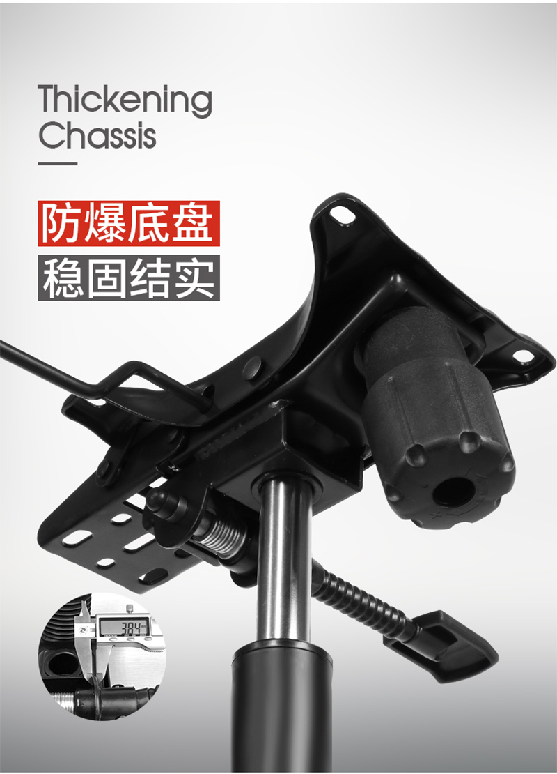 草莓视频污片家具-人体工学椅办公网椅