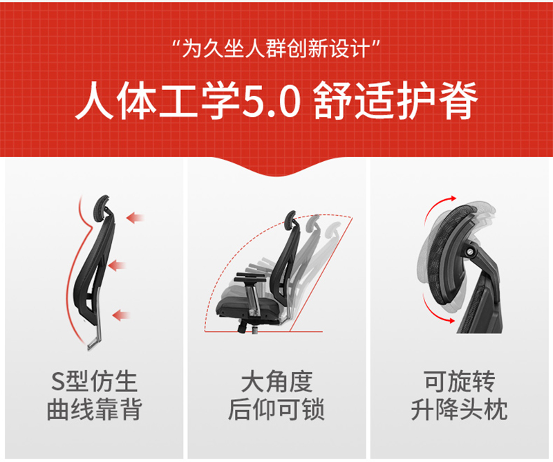 职员椅办公转椅-草莓视频污片家具 职员椅办公转椅-草莓视频污片家具