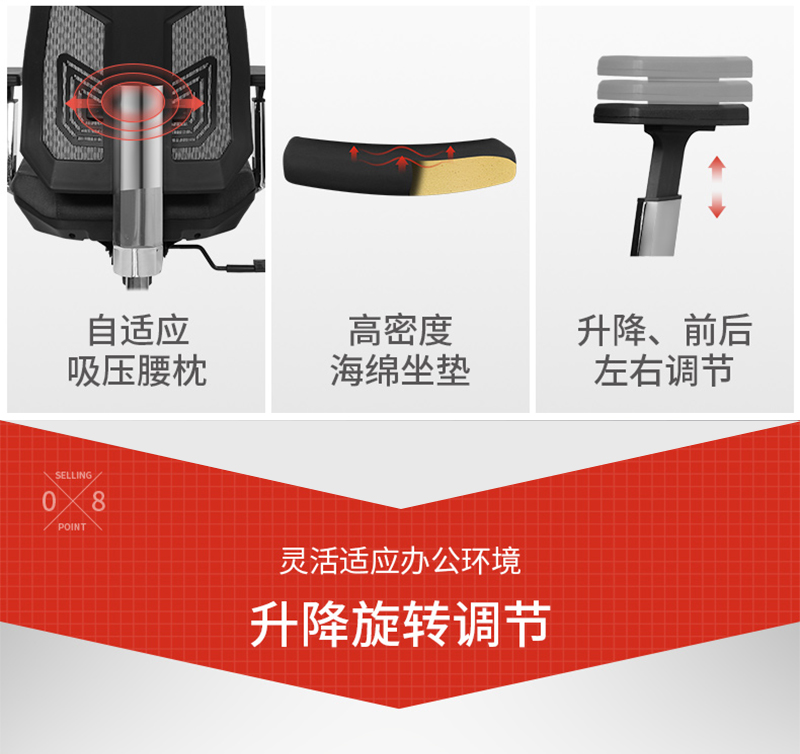 职员椅办公转椅-草莓视频污片家具 职员椅办公转椅-草莓视频污片家具