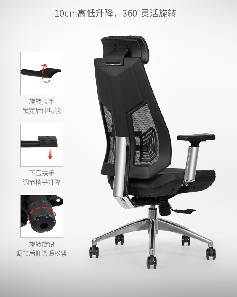 职员椅办公转椅-草莓视频污片家具 职员椅办公转椅-草莓视频污片家具