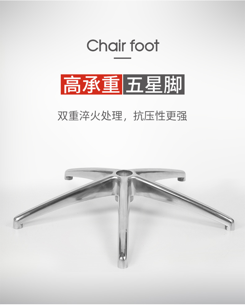 职员椅办公转椅-草莓视频污片家具 职员椅办公转椅-草莓视频污片家具