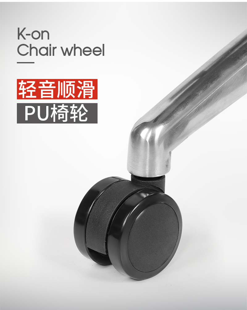 职员椅办公转椅-草莓视频污片家具 职员椅办公转椅-草莓视频污片家具